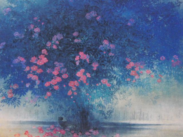 斉藤博康、【暉】、新品高級額 額装付、日本画 希少画集画 状態良好 斉藤博康、希少な画集より、新品高級額装付、状態良好