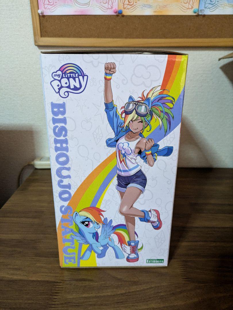 MY LITTLE PONY BISHOUJO レインボーダッシュ コトブキヤ 画像5