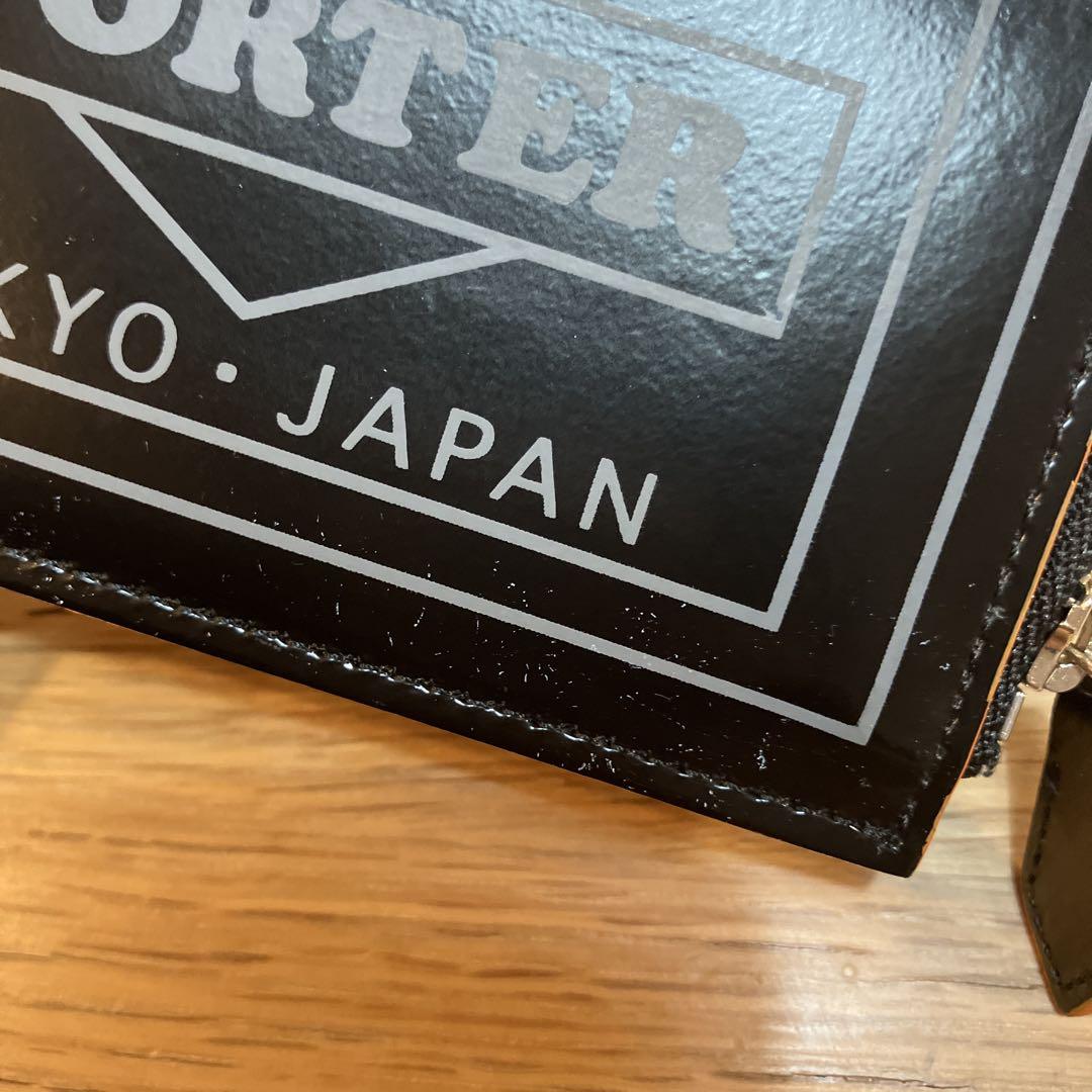 PORTER BAUM WALLET グレー