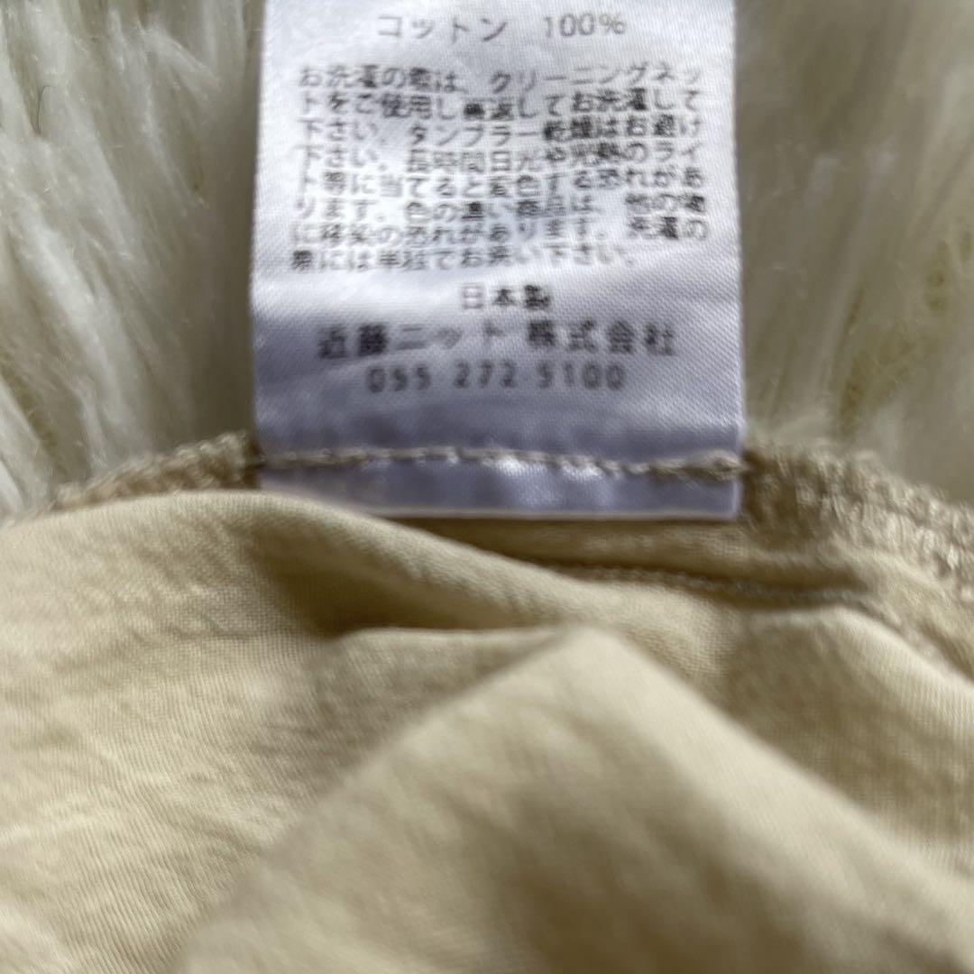 【美品】エヴァムエヴァ　コットンジョーゼットワンピース　M　グレージュ