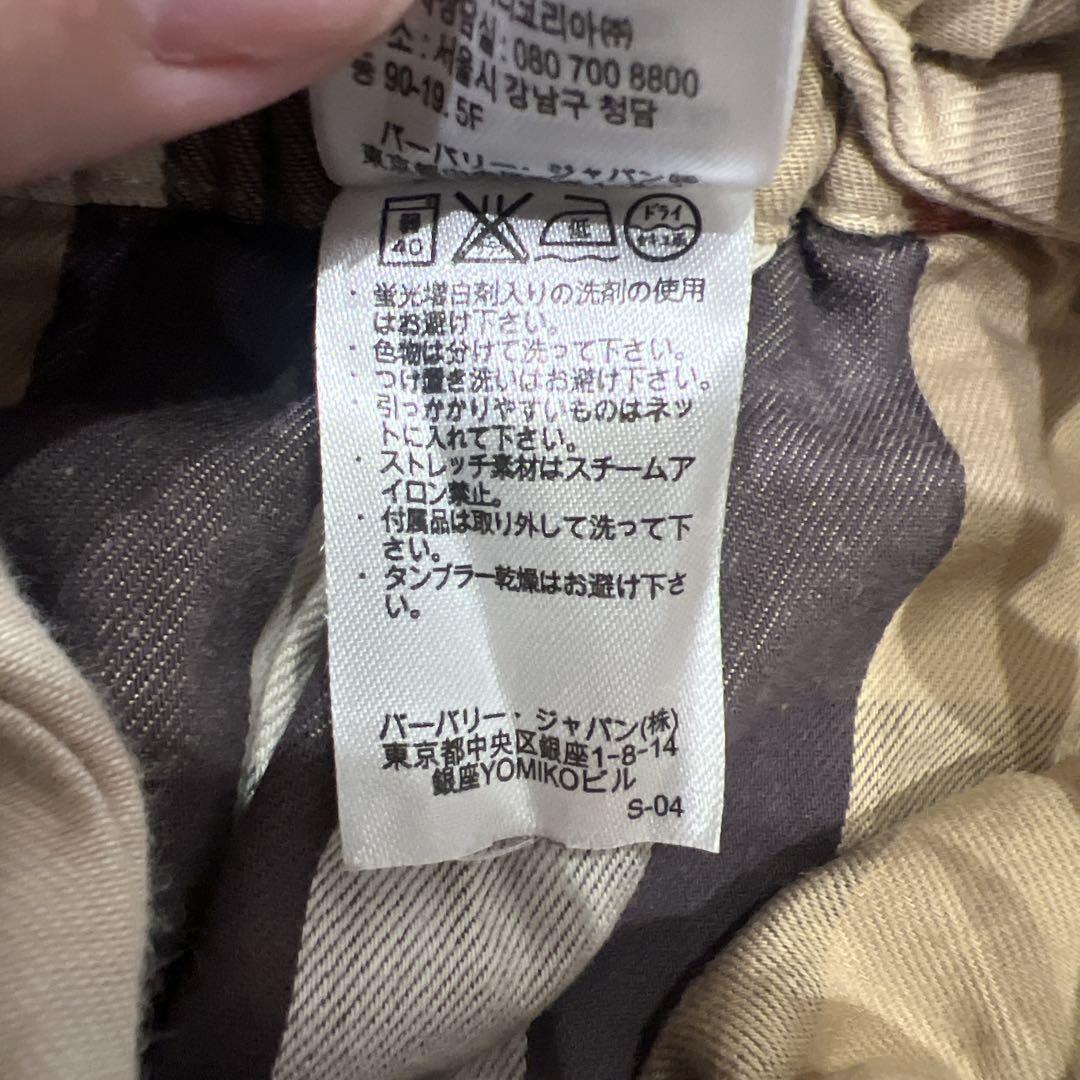 Burberry チェック柄 ジャンバースカート
