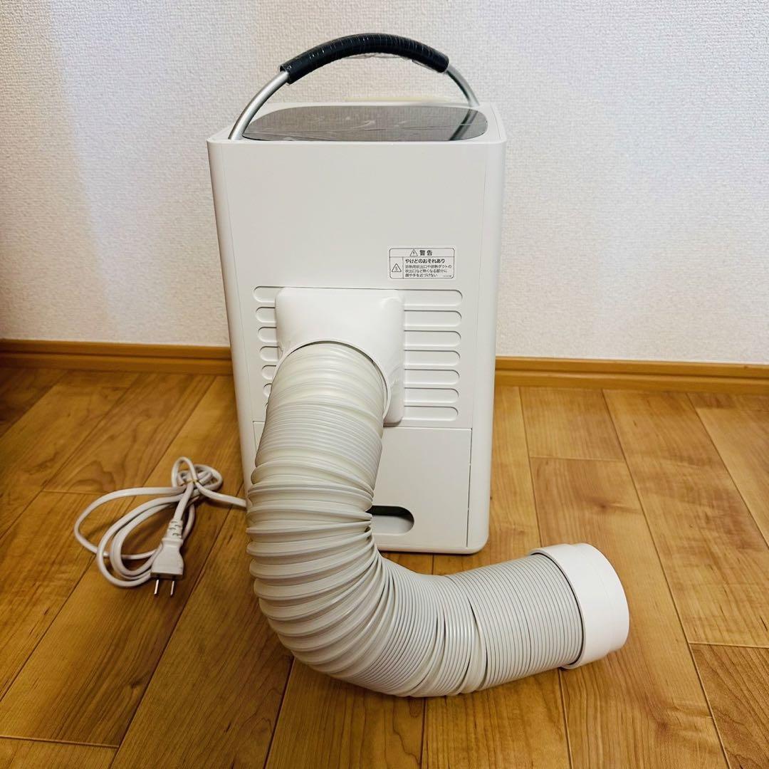 極美品ほぼ未使用品✨siroca SY-D151 除湿機能付きポータブルクーラー