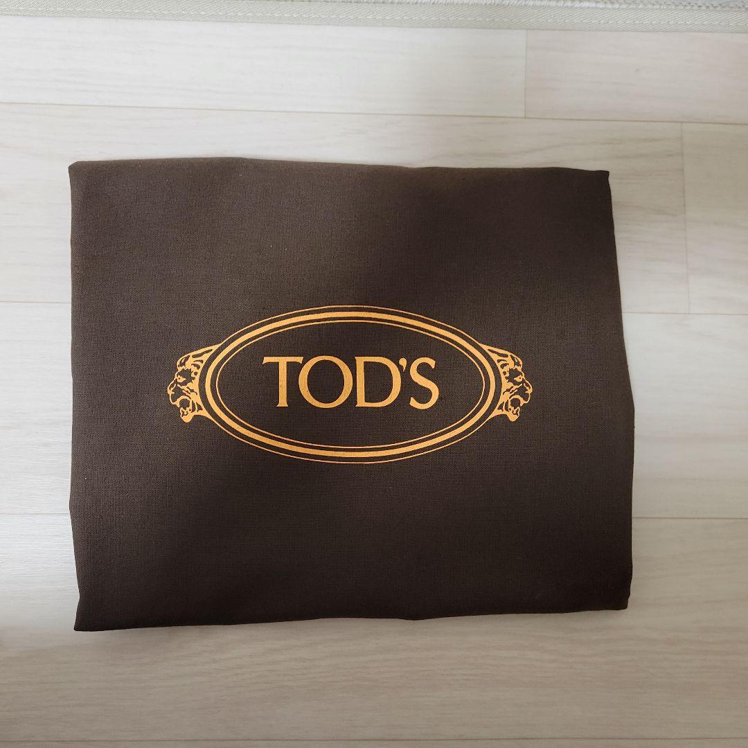 Tod's ダブルT ショッパー 美品