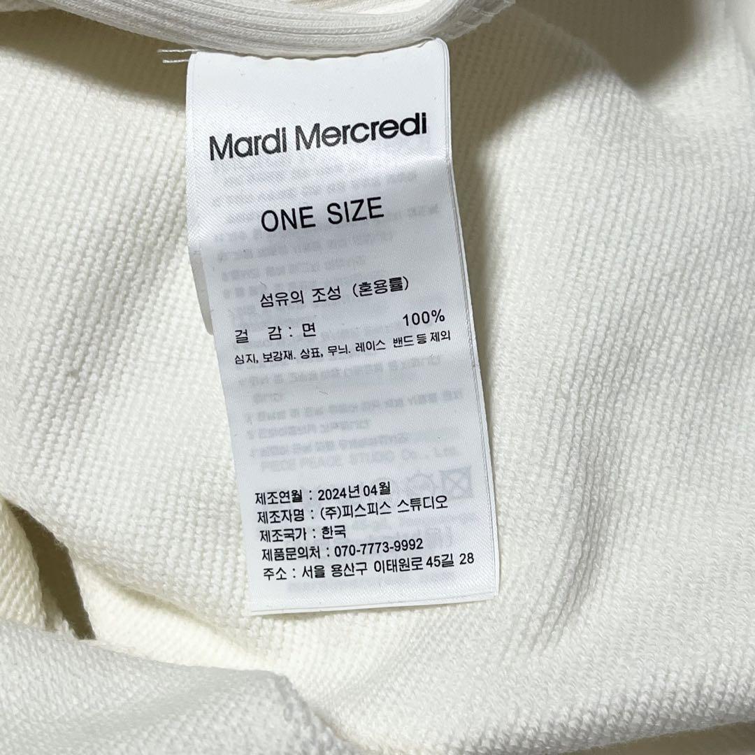 mardi mercredi スウェット　新品タグ付き　ホワイト　正規店購入限定 新品】Mardi Mercredi スウェット タグ付き ホワイト - メルカリ