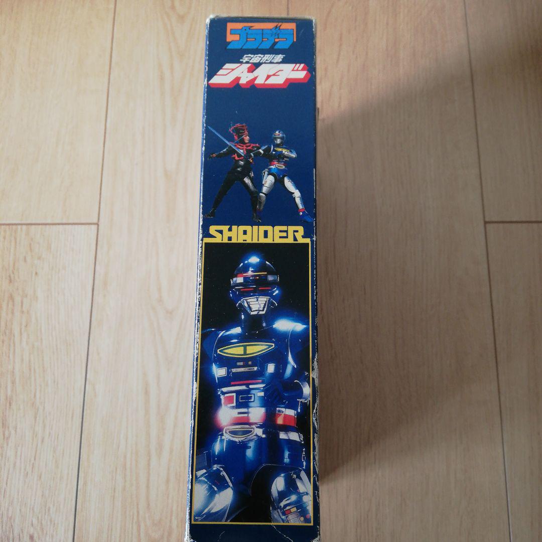 レアモノ○昭和レトロ○宇宙刑事シャイダー○コンバットスーツ レアモノ○昭和レトロ○宇宙刑事シャイダー○コンバットスーツ