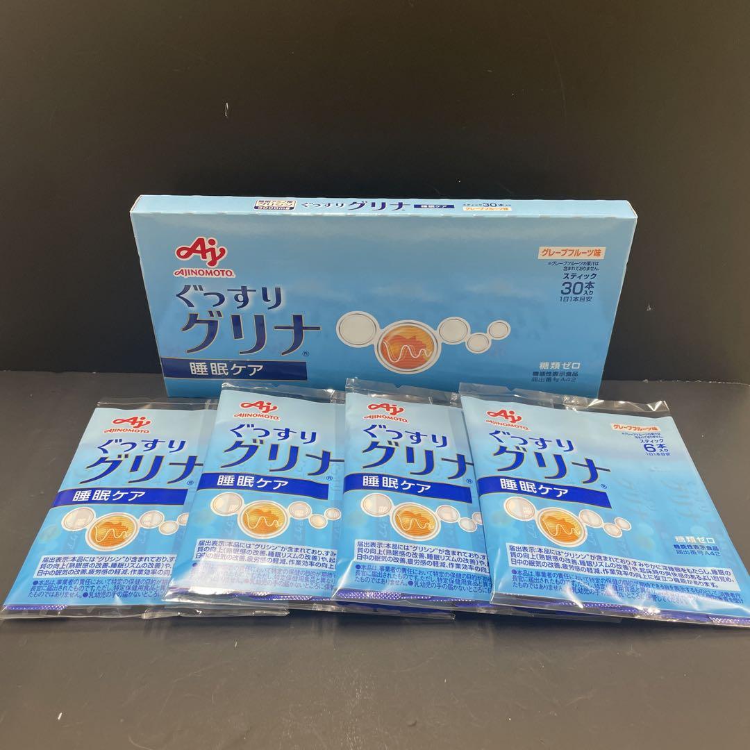 味の素 グリナ グレープフルーツ味スティック30本入+6本入×4袋セット