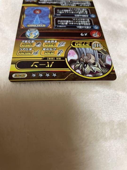 カテゴリー⋫ ドラゴンクエスト SEC バーン fI8VJ-m40264156772 ダイの大冒険 クロスブレイド にほんの