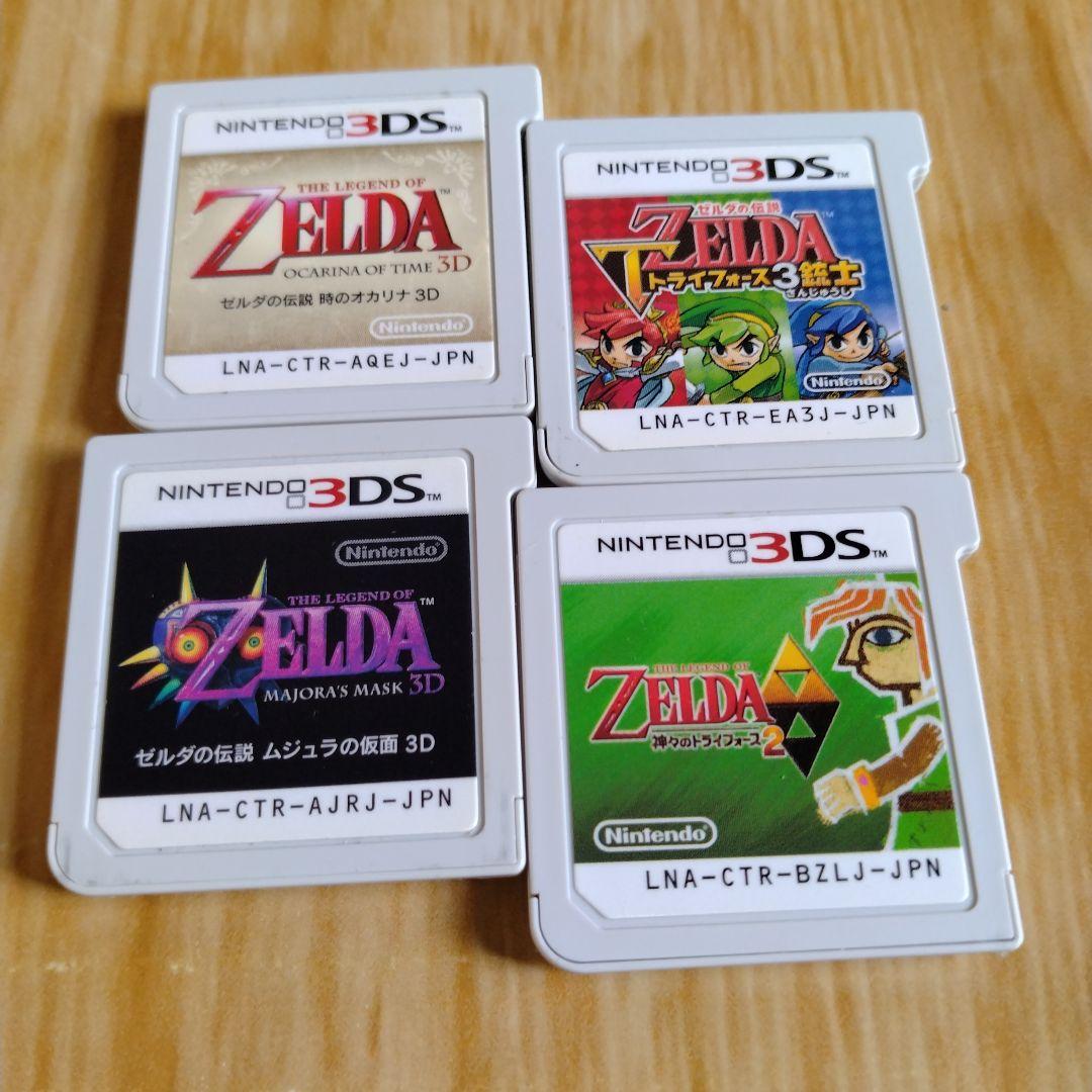 3DS】ゼルダの伝説 ソフト4本セット まとめ売り - メルカリ