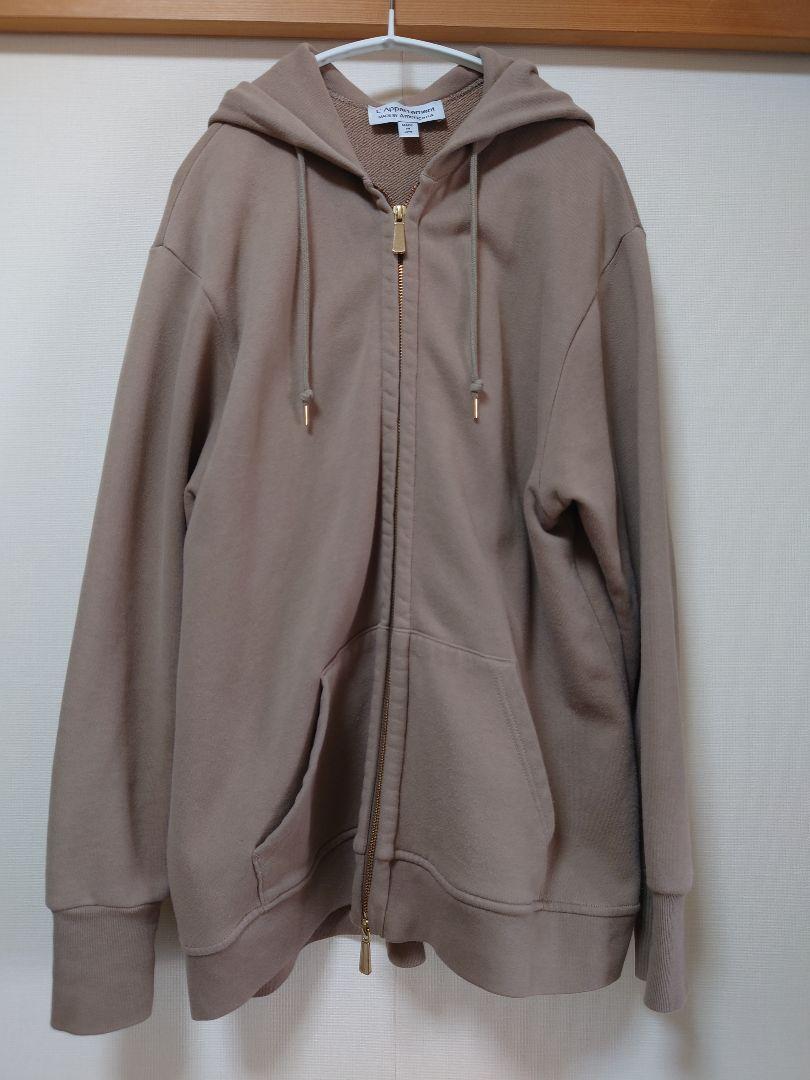 最終価格　L'Appartement Americana パーカー