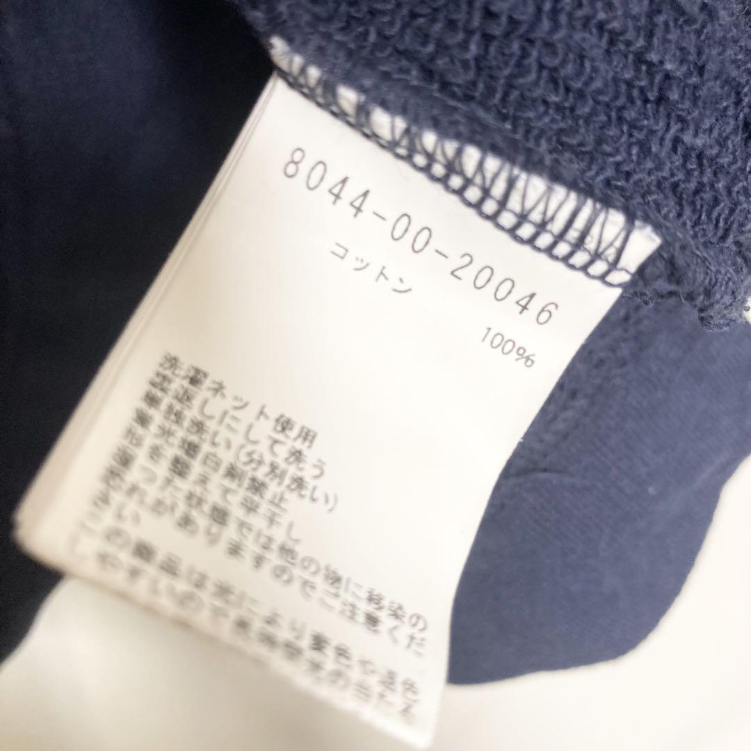 NIGEL CABOURN
