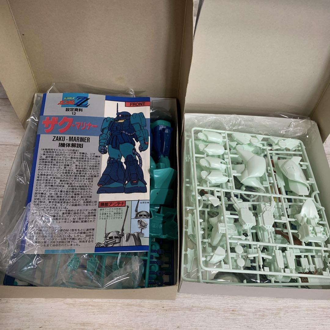 ガンプラジャンクまとめ売り