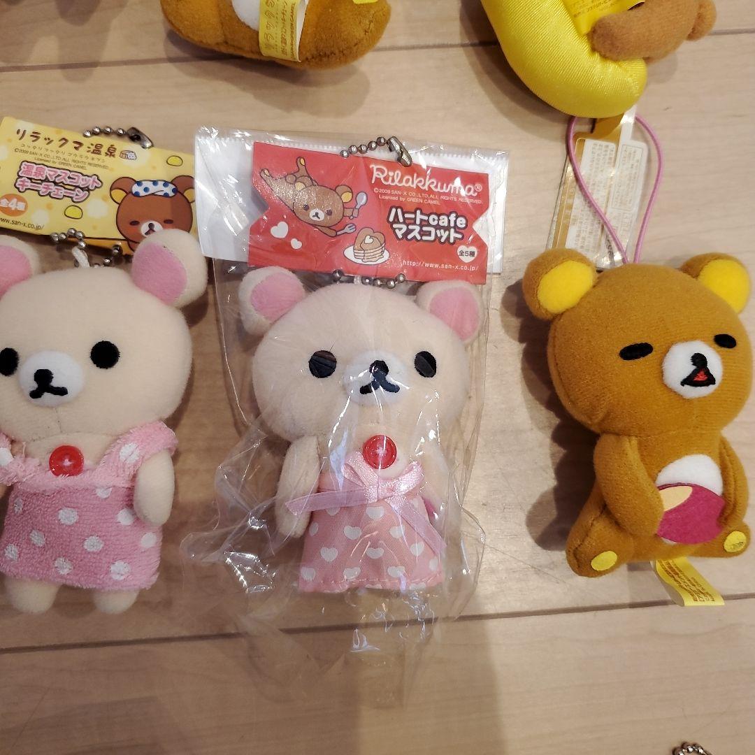 リラックマ コリラックマ ぬいぐるみ キーホルダー 16体 セット まとめ売り
