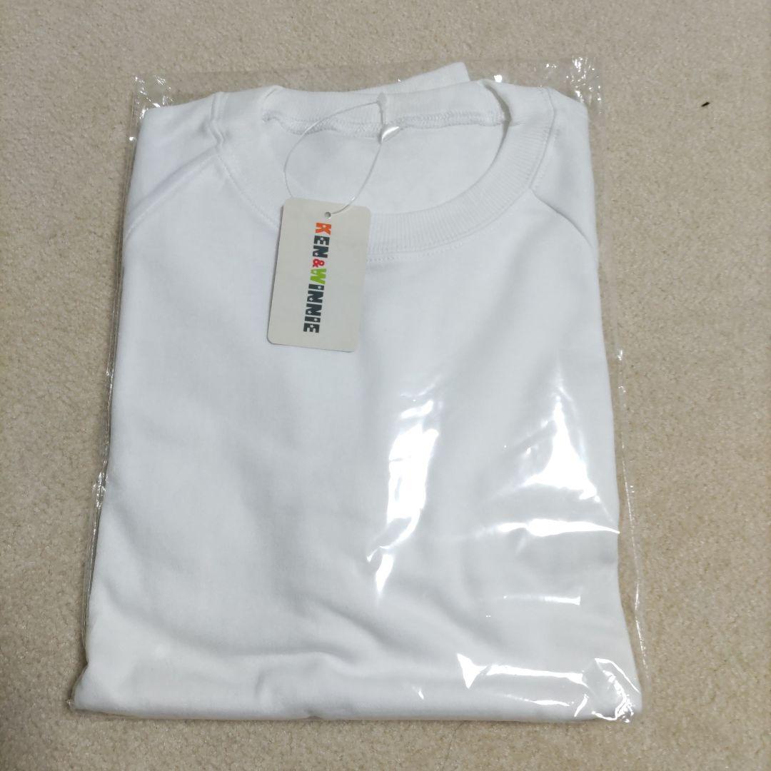 ヒラキ　運動着　新品未使用タグ付き