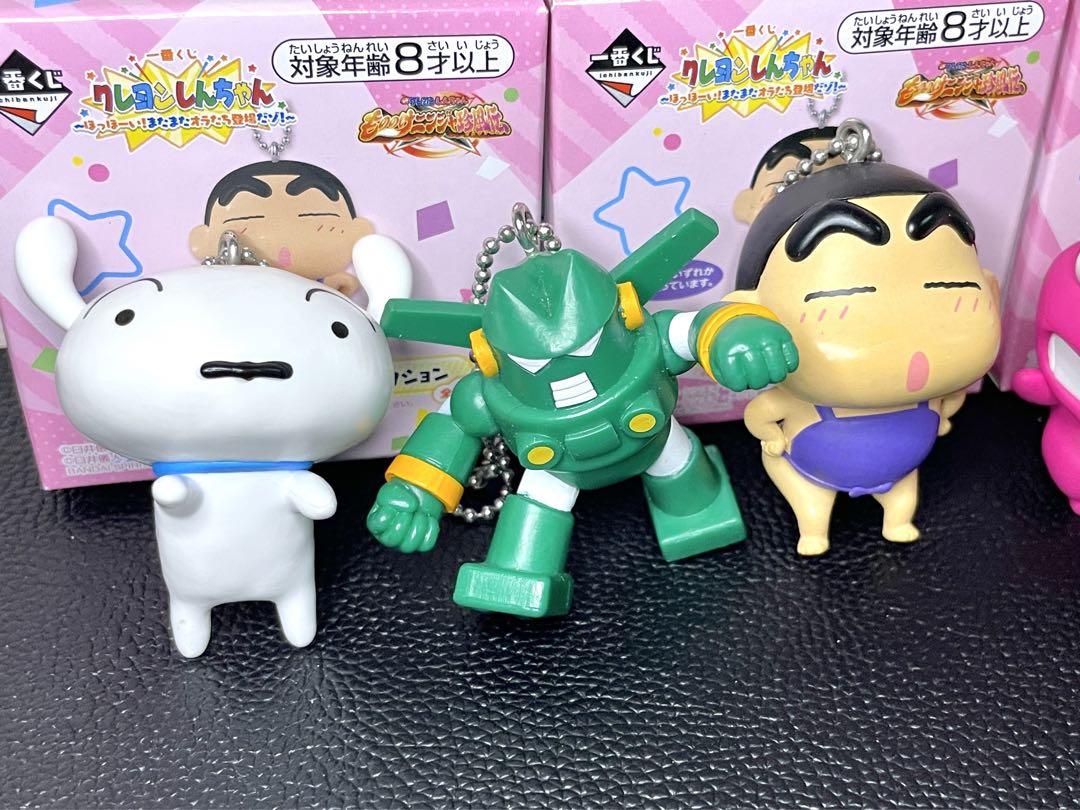 クレヨンしんちゃん フィギュアチャームコレクション セット