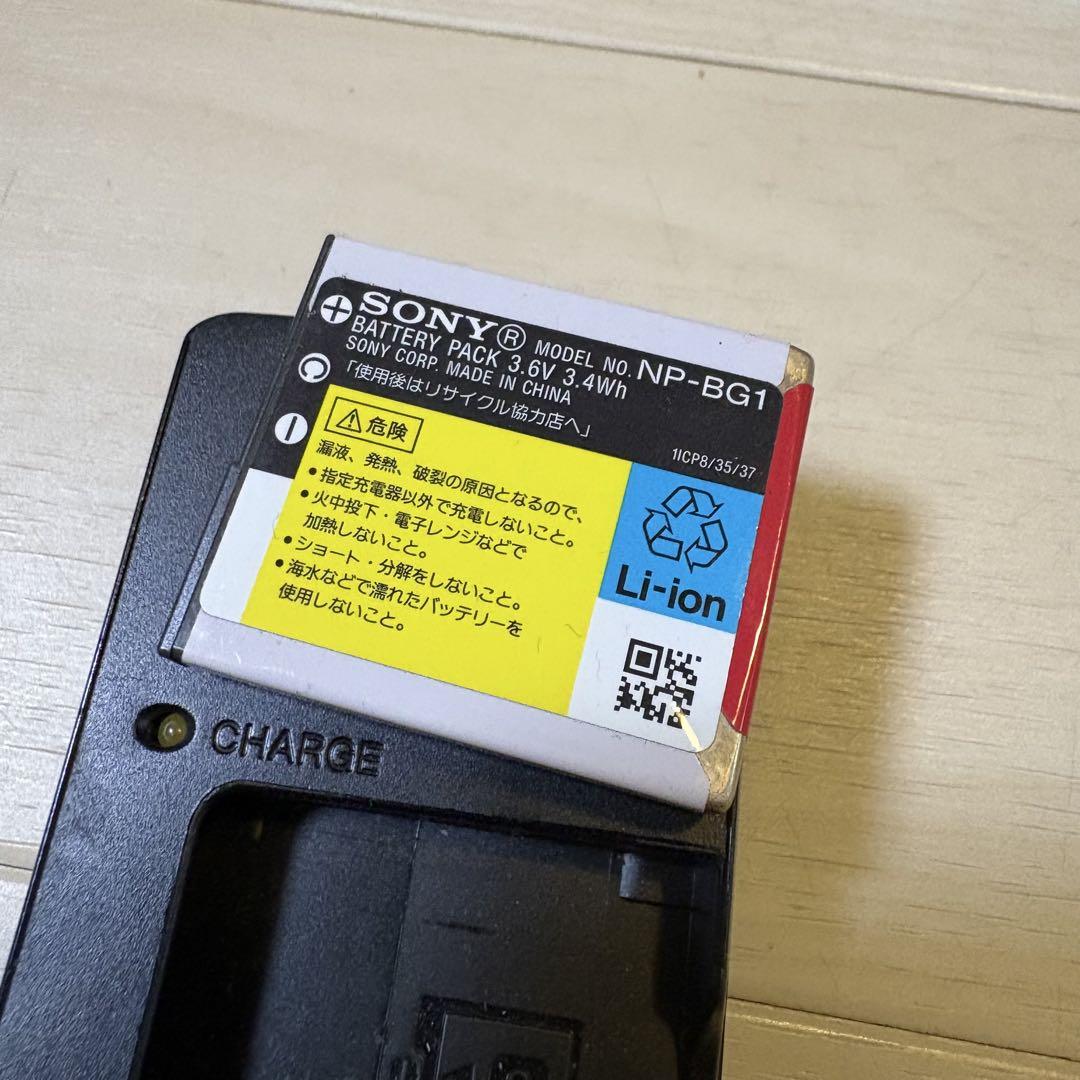 SONY サイバーショット DSC-HX30V コンパクトデジタルカメラ