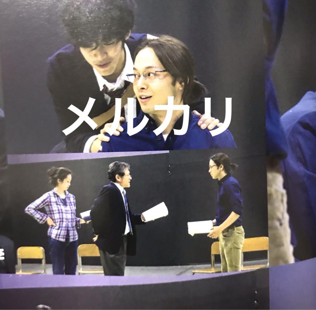 美食探偵】中村倫也さん風波打ちかきあげヘアセット再現してみた