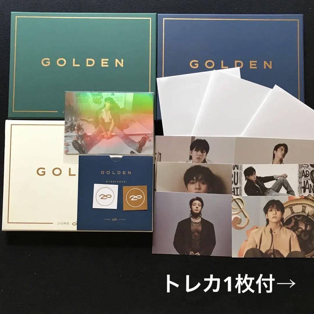 BTS グク ソロアルバム GOLDEN 3形態 - メルカリ