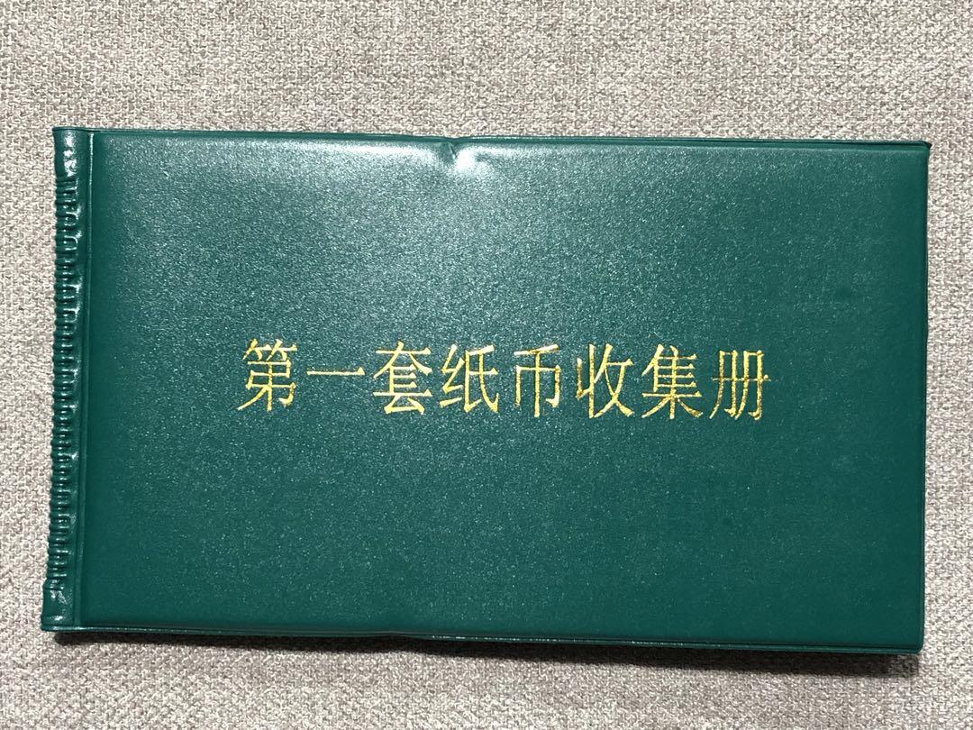 古銭