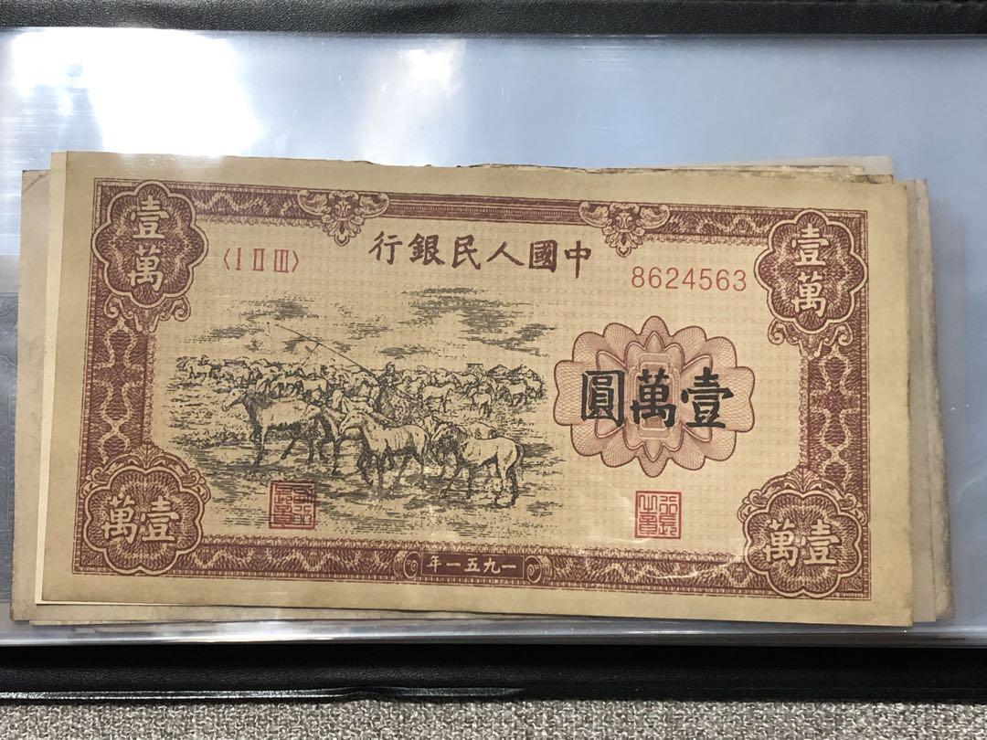 商品説明必読