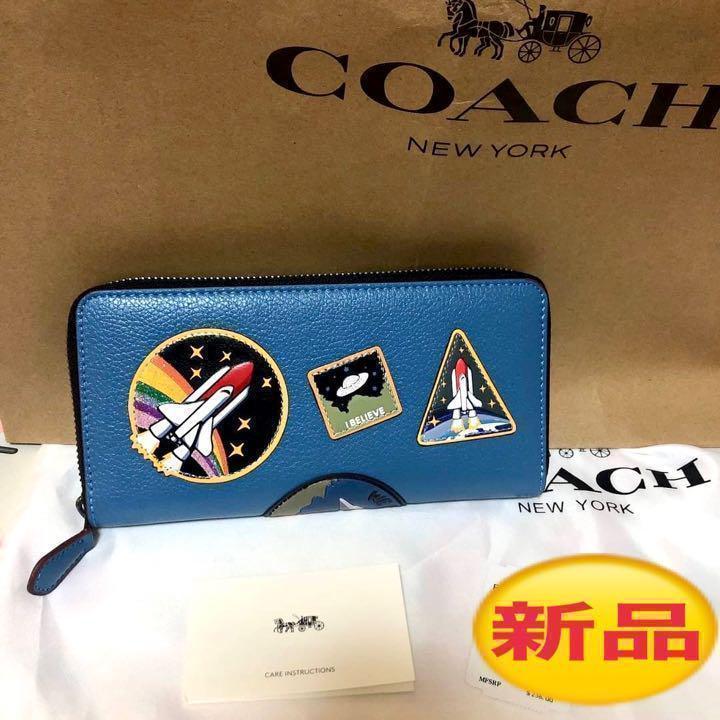 コーチ COACH×スペースアコーディオン長財布 新品未使用