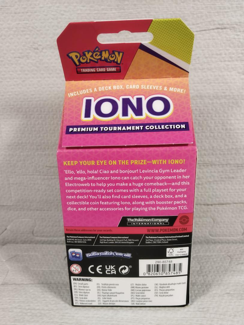 海外ナンジャモ　Iono　英語版ナンジャモ　ポケモンカード Iono box