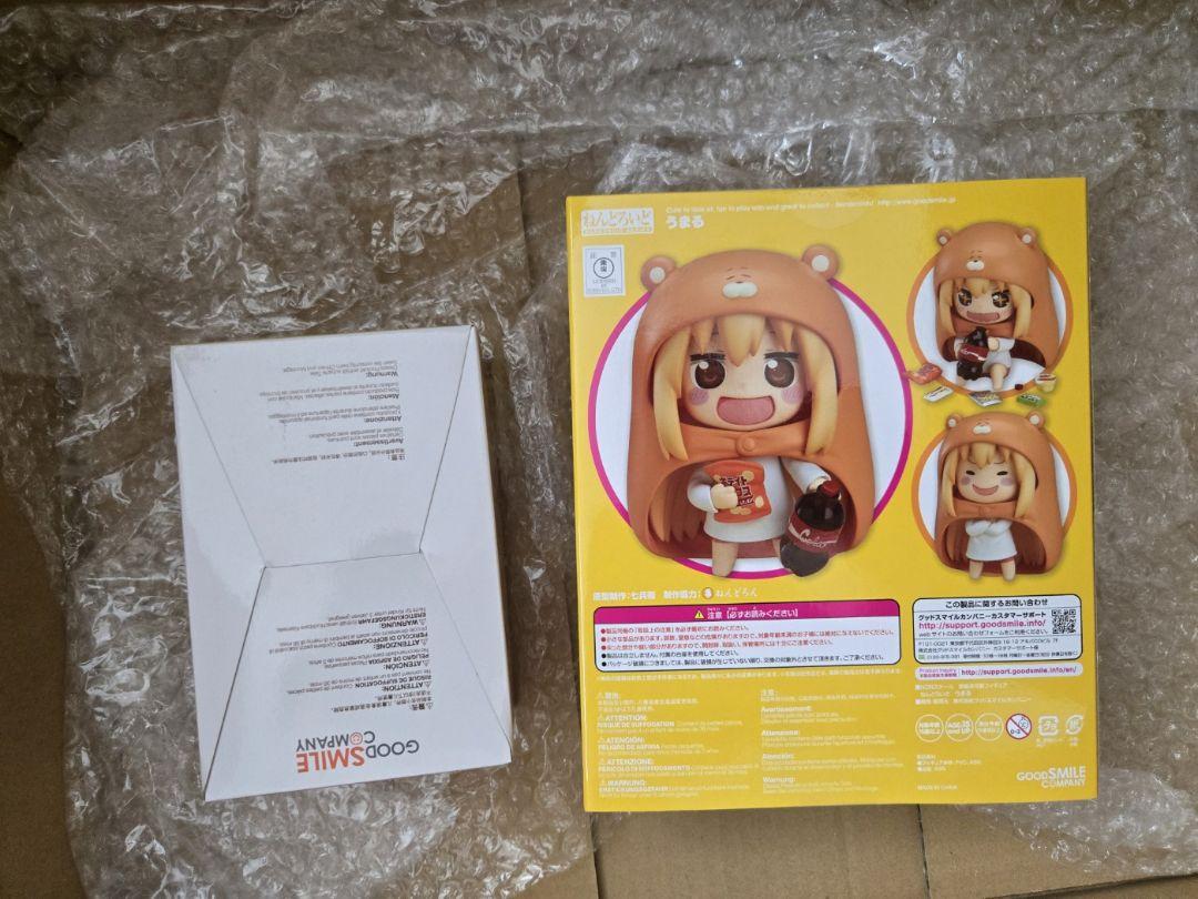 ねんどろいど 524 うまる、とりかえっこフェイス新品未開封セット