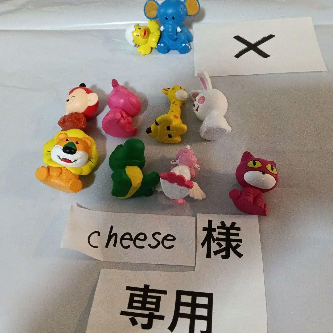 cheese様専用ページ8体 - メルカリ