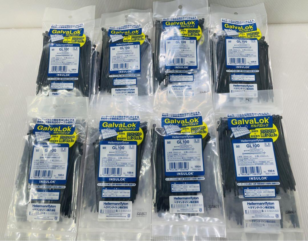ヘラマンタイトン ガルバロック GL100 27袋セット 未使用•未開封