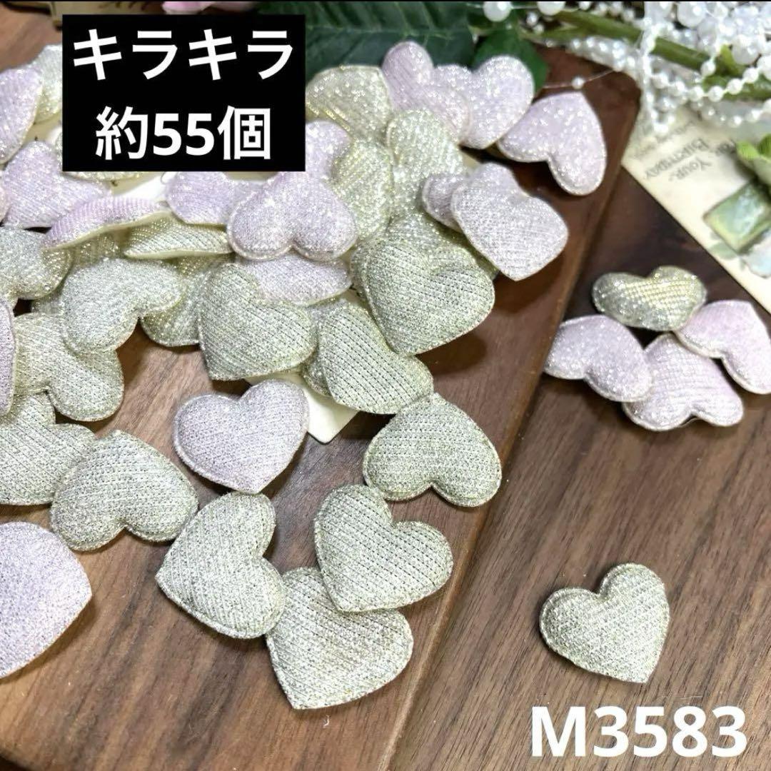 ききらら様 リクエスト 6点 まとめ商品