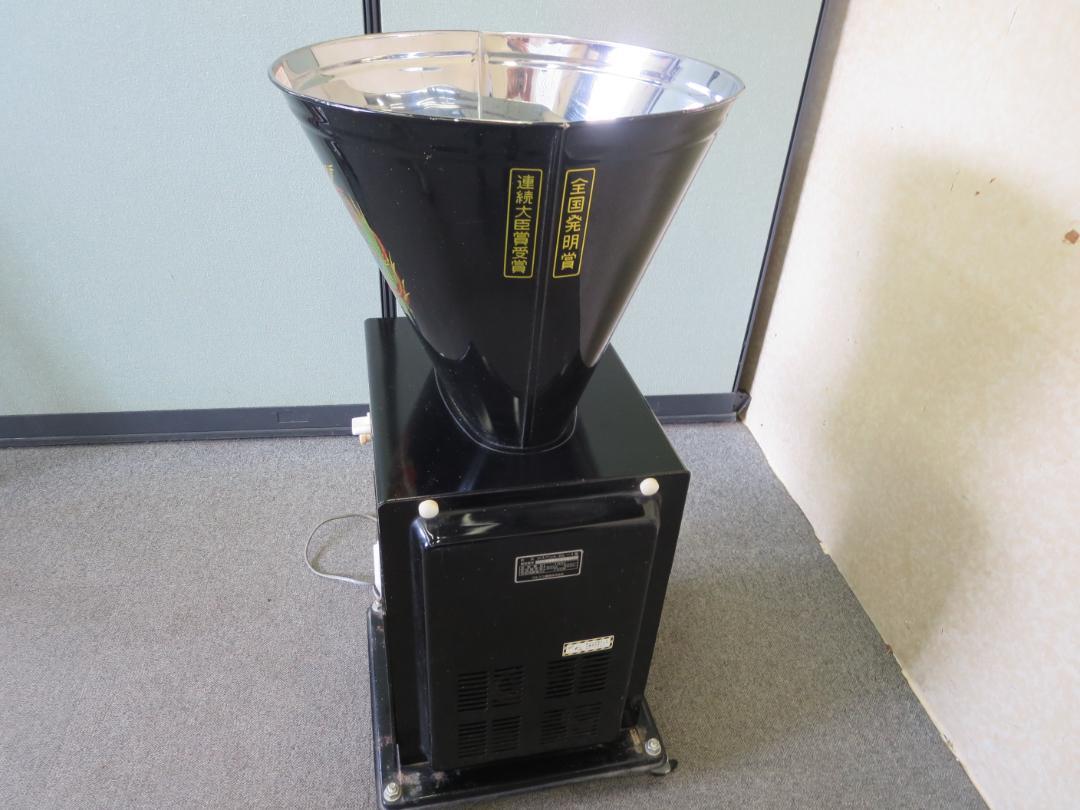 千葉 中古 マルマス 精米機 マスペット GL-1 100V 収穫 精米器