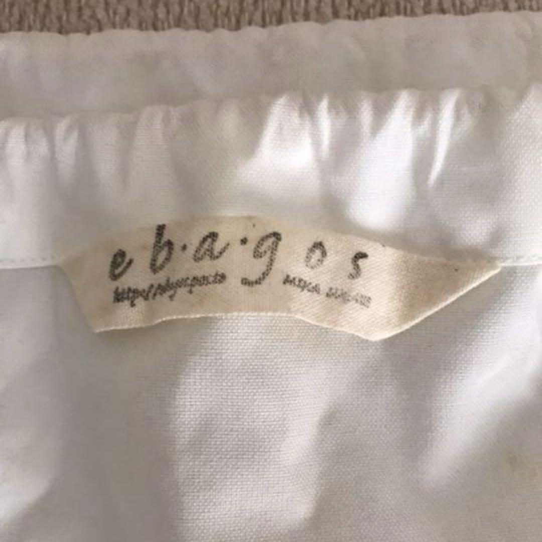 ebagos エバゴス　帽子バッグ　カゴバッグ