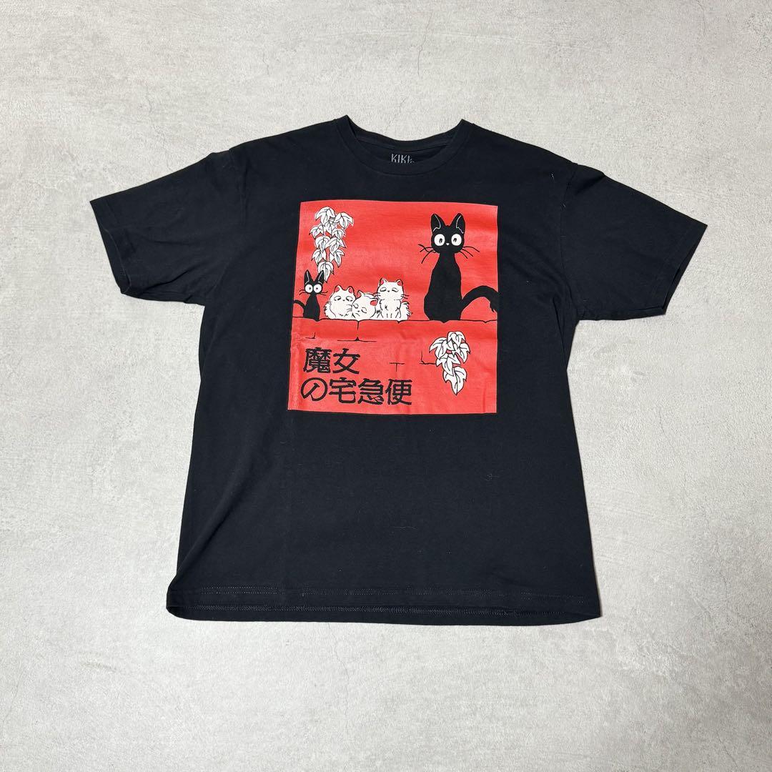 魔女の宅急便 キキ Tシャツ (L) ③ スタジオジブリ - メルカリ