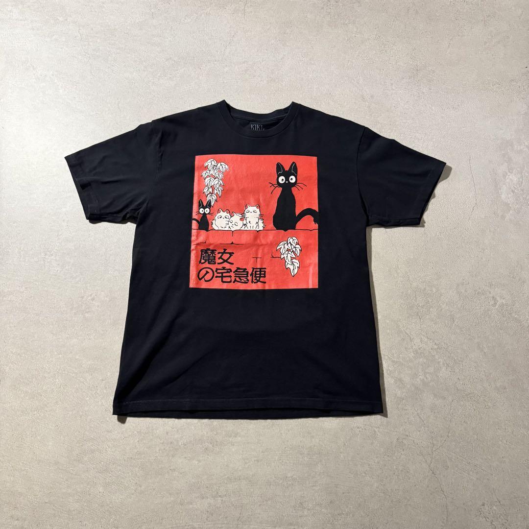 魔女の宅急便　キキ　tシャツ 魔女の宅急便 キキ Tシャツ (L) ③ スタジオジブリ - メルカリ