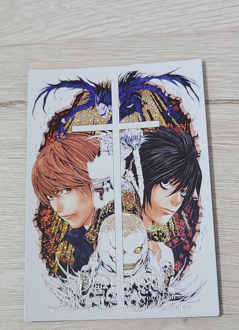 デスノート　トレーディングカード　ホログラム加工　DEATH NOTE