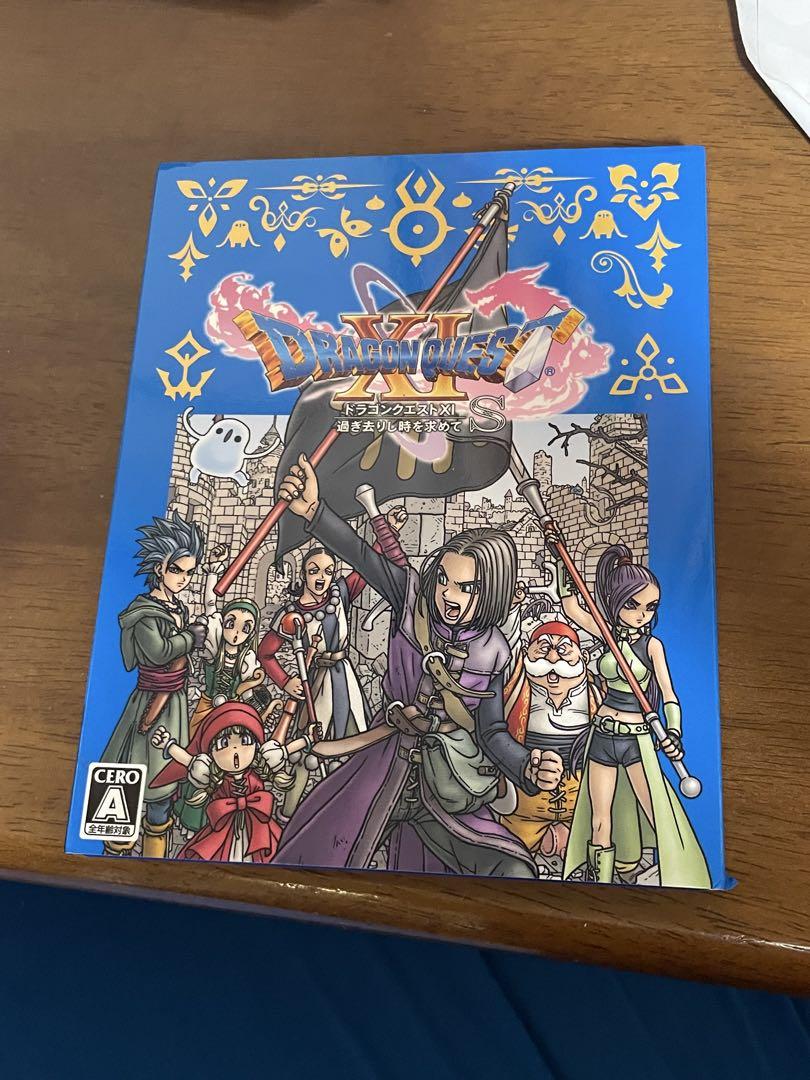 ドラゴンクエストXI 過ぎ去りし時を求めて S PS4