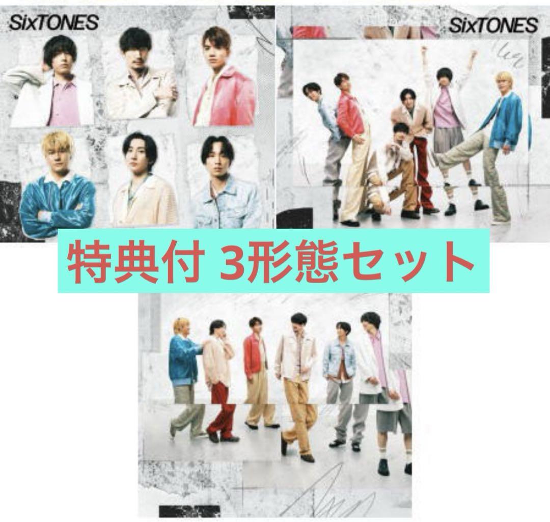 邦楽 SixTONES 休日限定 SixTONES Special Store 邦楽 - 邦楽