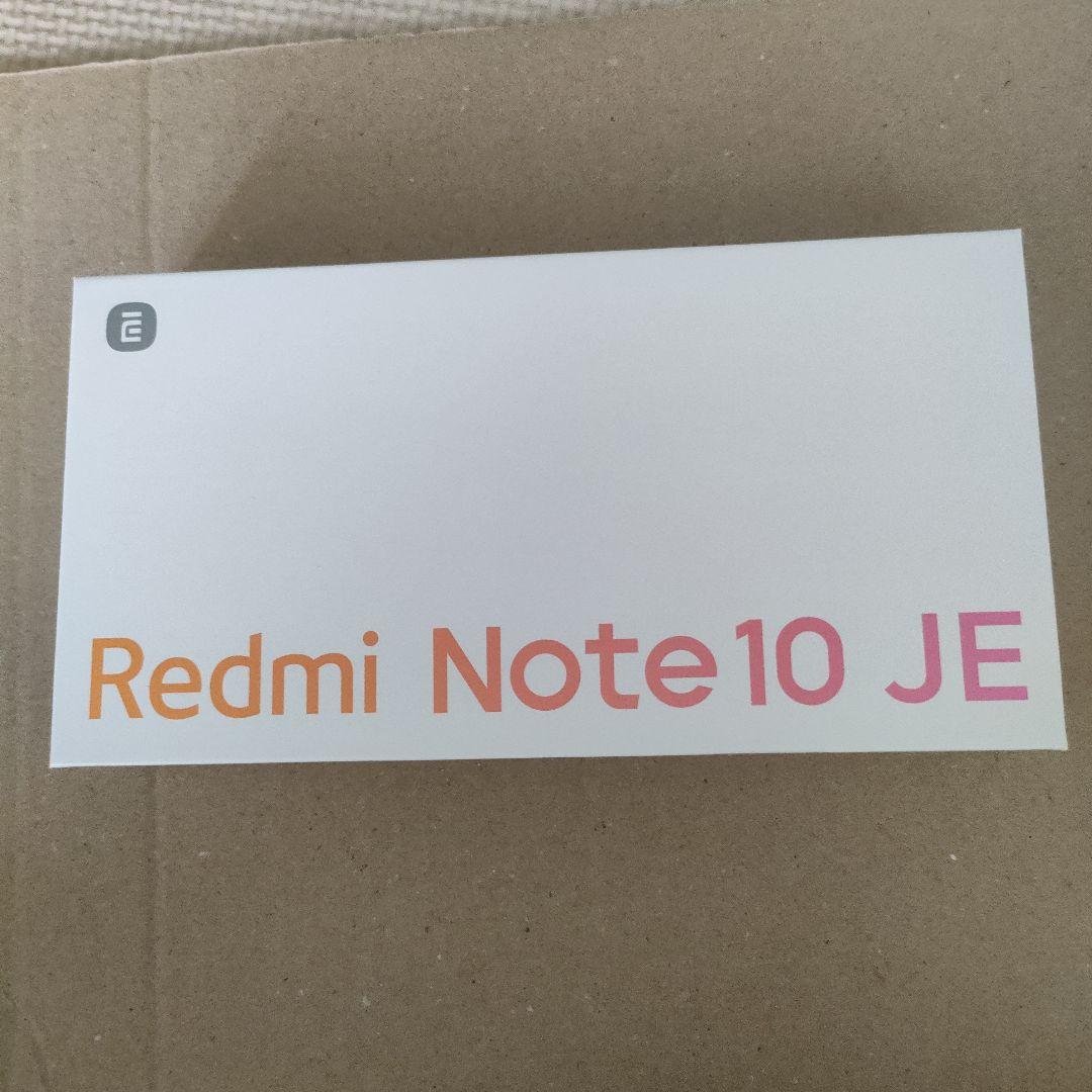 Xiaomi Redmi Note 10 JE クロームシルバー
