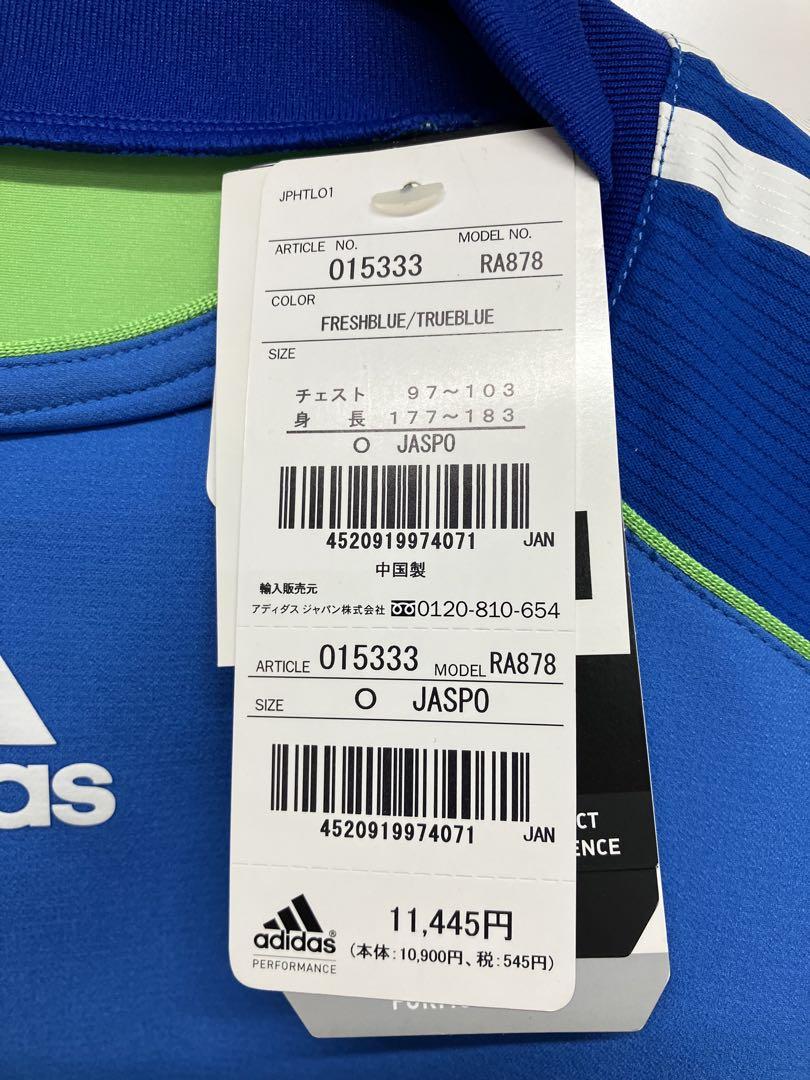 アメージングタイランド・グランドセール F-1828 Adidas サッカー日本代表ユニフォーム Oサイズ 新品タグ付き ウェア