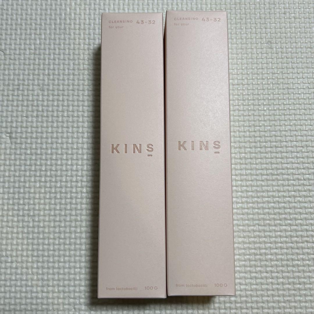 【新品未開封】KINS クレンジングジェル 100g×2本セット 新品未開封】KINS クレンジングジェル 100g×2本セット｜Yahoo
