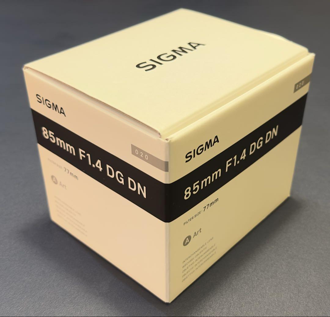 SIGMA