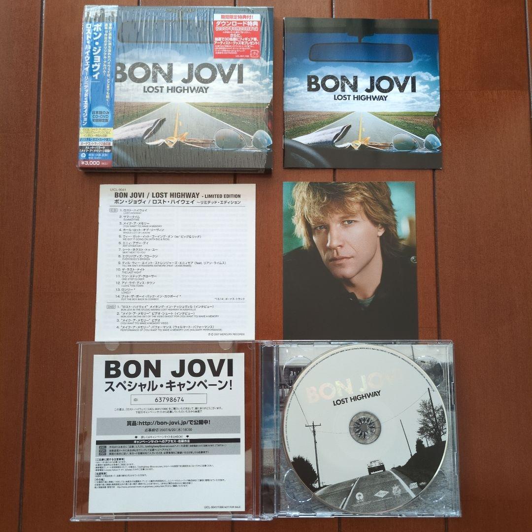 全作国内盤初回プレス】Bon Jovi【アルバム7枚セット】
