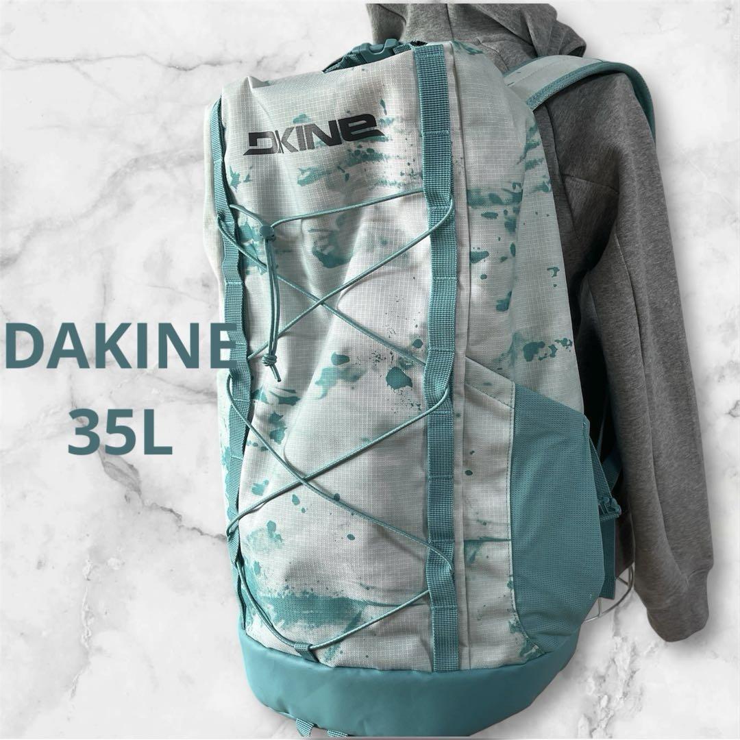 DAKINE ダカイン　ロールトップ　バッグパック・リュックサック　35L