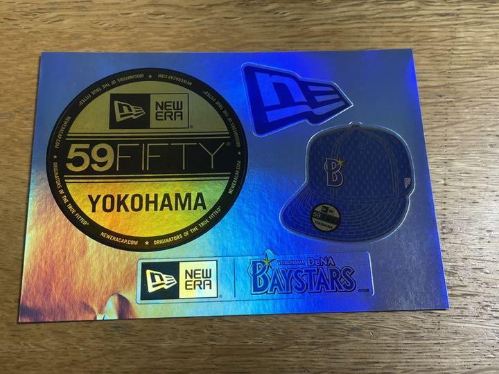 NEWERA 横浜ベイスターズ シール