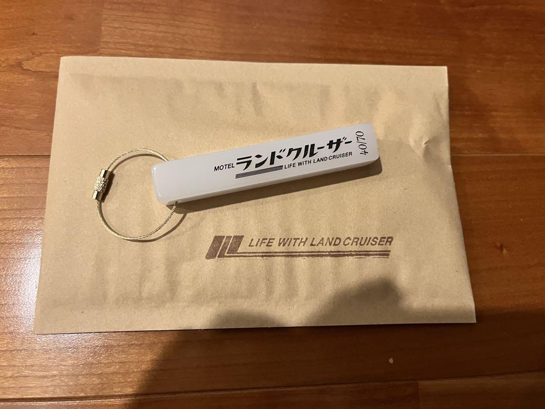 MOTELランドクルーザー／ルームキー ランクル 即完売品 新品未使用 MOTELランドクルーザー／ルームキー ランクル 即完売品 新品未