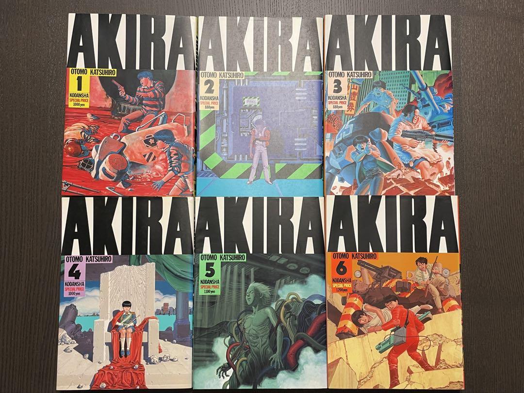 AKIRA アキラ 全巻セット 全6巻