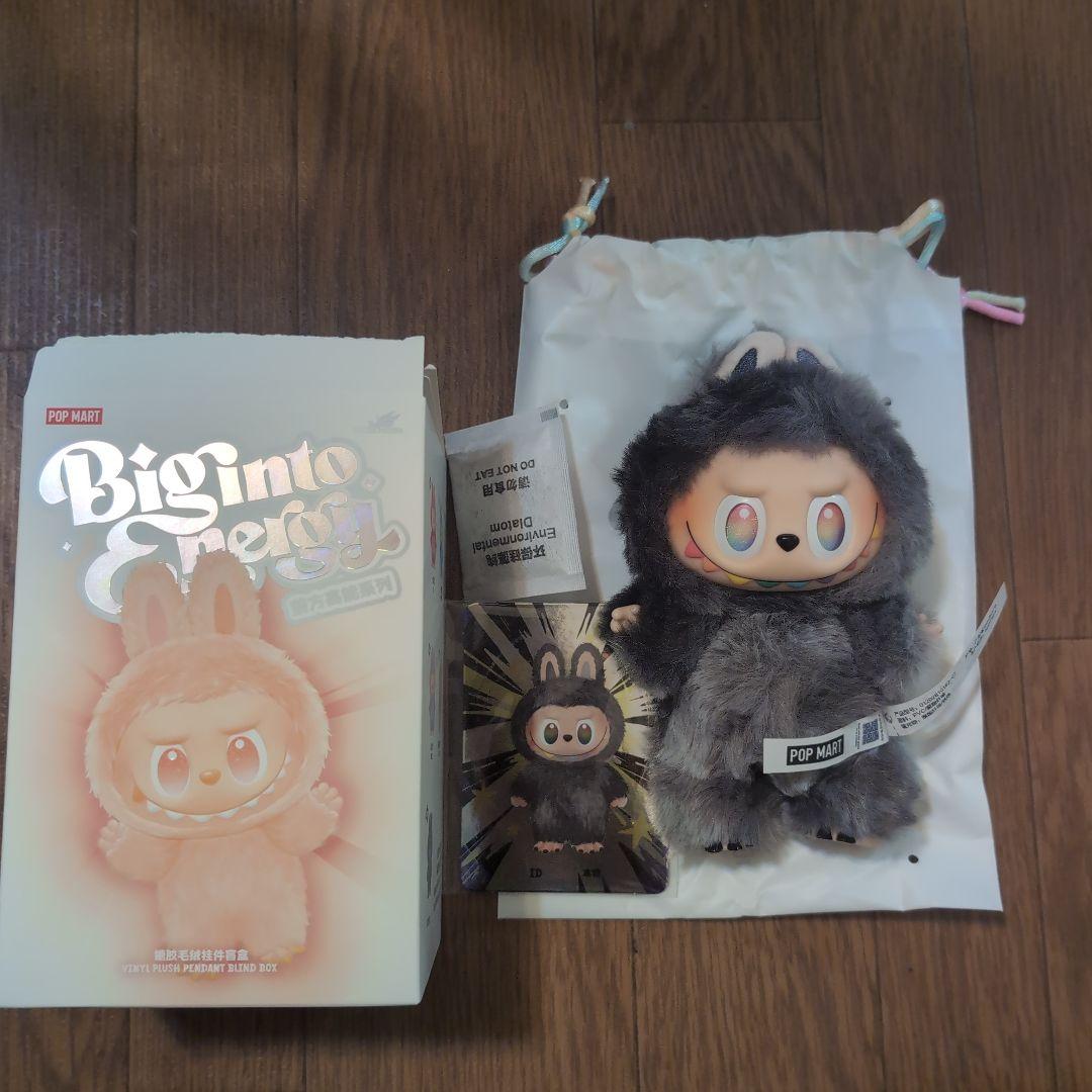 ラブブ エナジー labubu シークレット ID