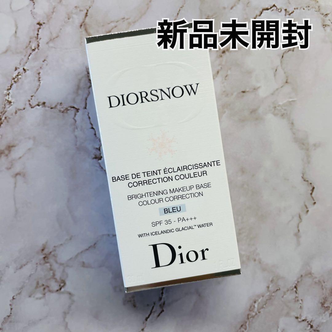 即日発送】Dior ディオール スノー メイクアップ ベース UV35 ブルー - メルカリ 即日発送】Dior ディオール スノー メイクアップ ベース UV35 ブルー - メルカリ