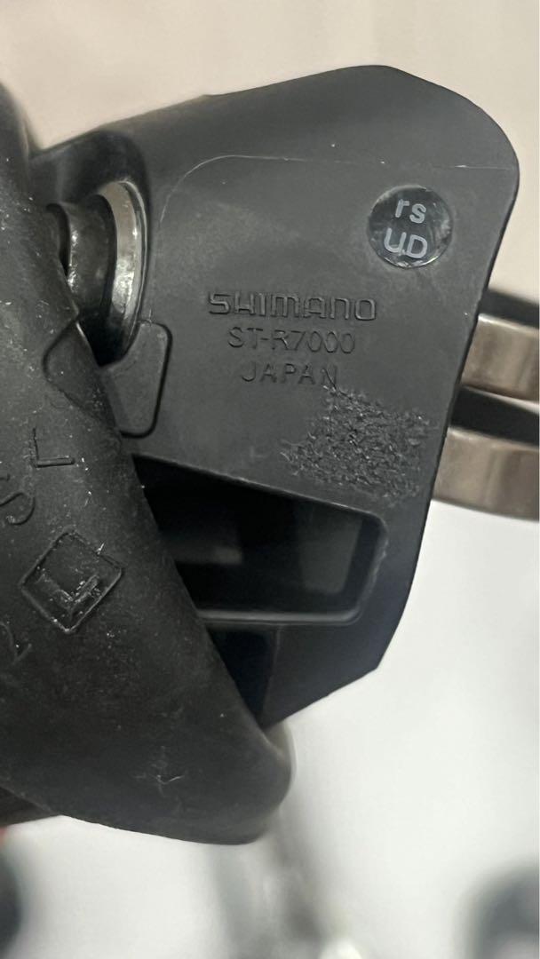 SHIMANO 105 R7000 コンポセット シマノ 105 R7000シリーズグループセット 11-28T リムブレーキ