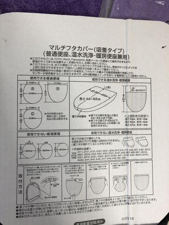 でこしゃんさま専用になりました トイレタリー トイレ XzsFe-m40280656976 新品未使用 アナスイ お得HOT