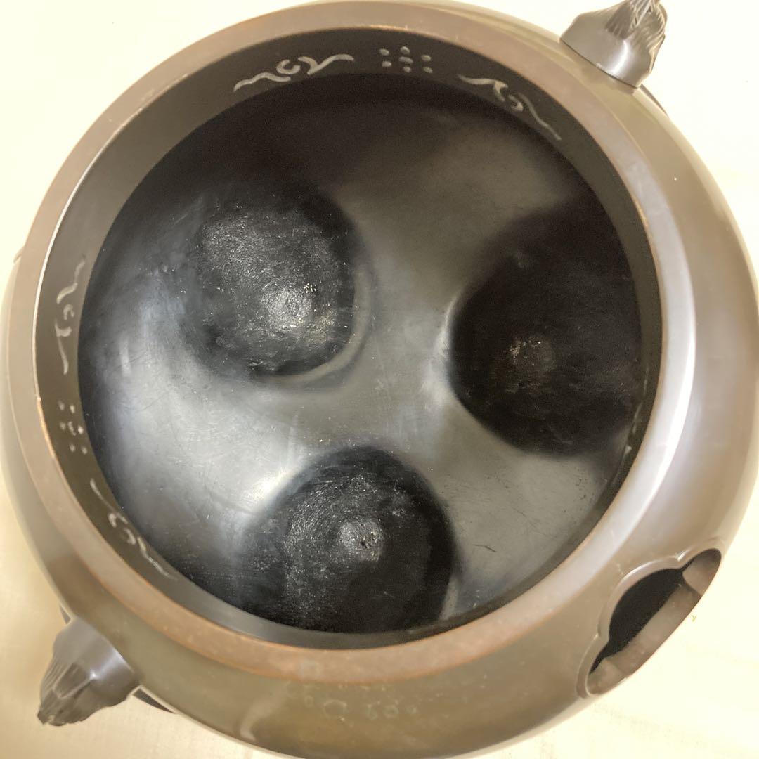 【後払い手数料無料】 茶道具 工芸品 鋳物 鬼面風炉 風炉 工芸品